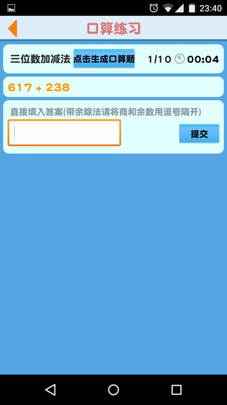 (j)I(y)app֙C(j)dD3: