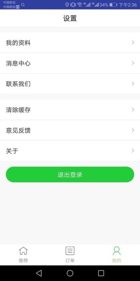 appٷͼ1:
