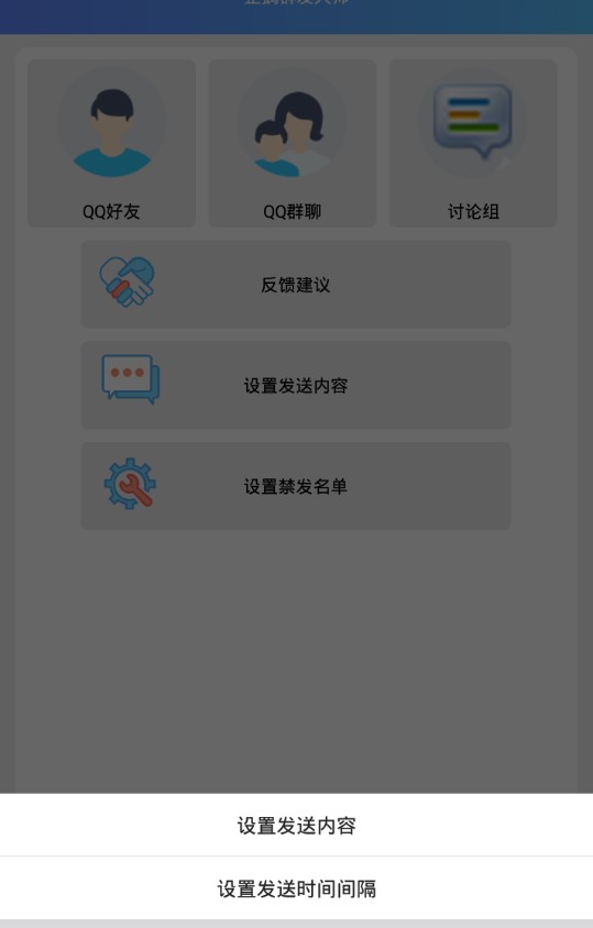 ѽ罻appٷdDƬ1