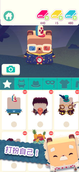 ��ĸ��2�����ؿ���׿�棨Alphabear 2��ͼ3: