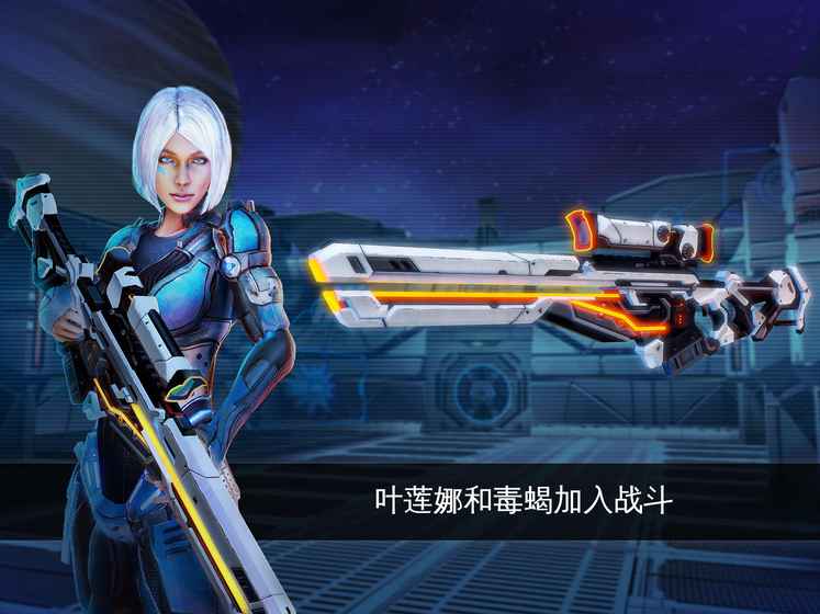 NOVA Legacyh°׿D5: