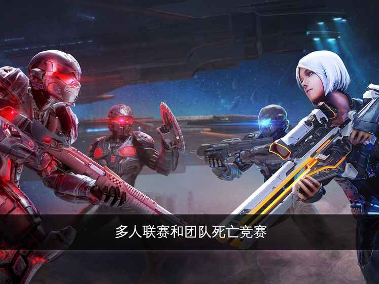 NOVA Legacyh°׿D4:
