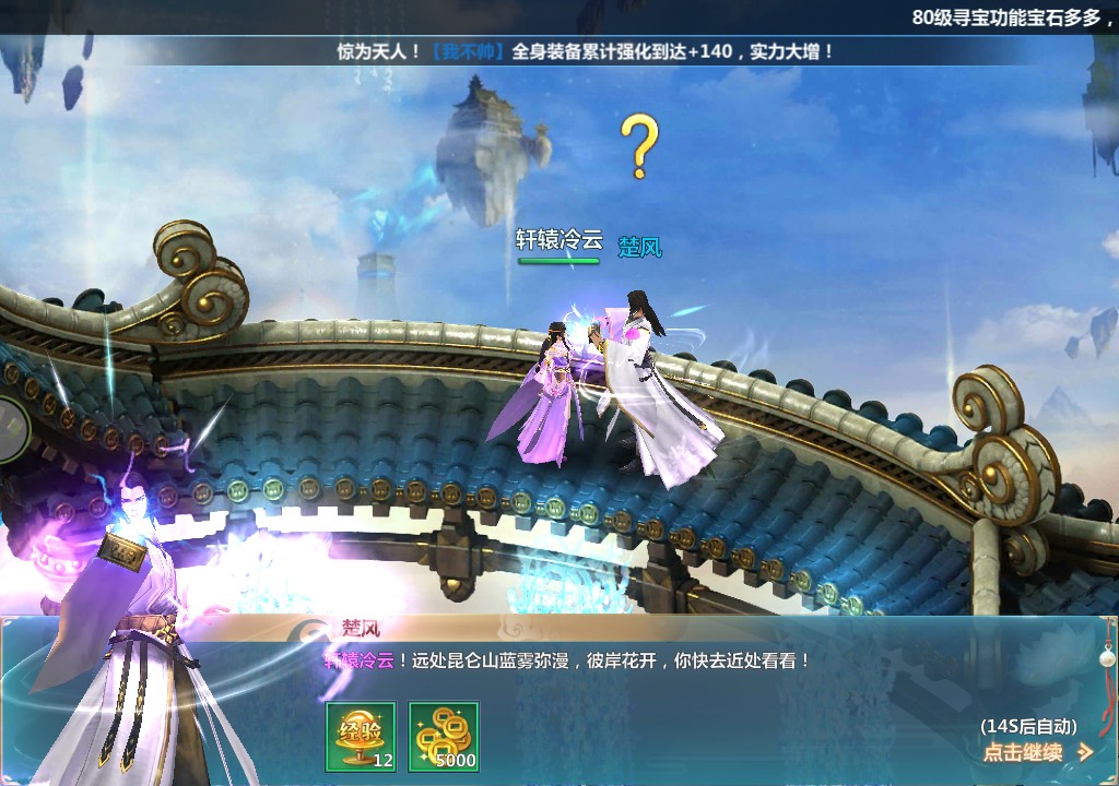 紫3Dιٷ°ͼ1: