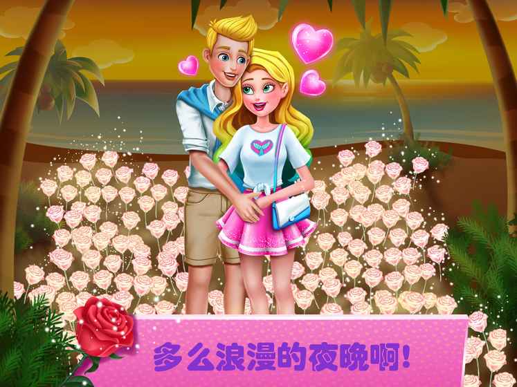 ��С�������20��Ϸ��׿������ͼ1:
