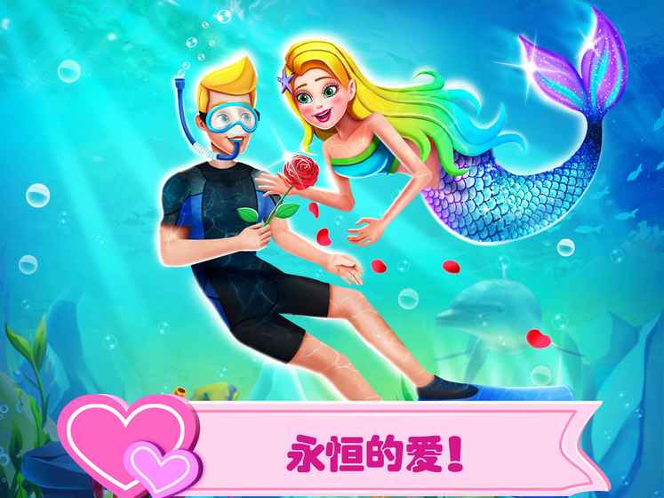 ��С�������20��Ϸ��׿������ͼƬ1