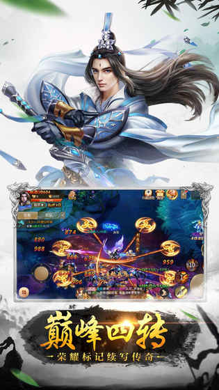 �侳�������ιٷ�����԰�ͼ1: