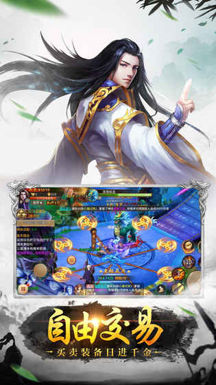 �侳�������ιٷ�����԰�ͼ2: