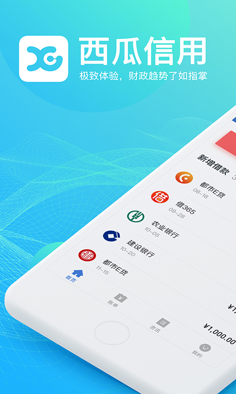 ��������app�ٷ�������ͼ1: