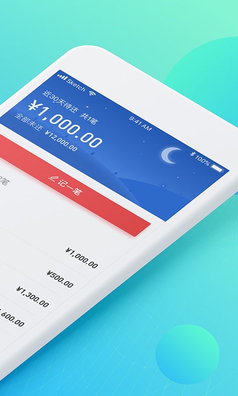 ��������app�ٷ�������ͼ3: