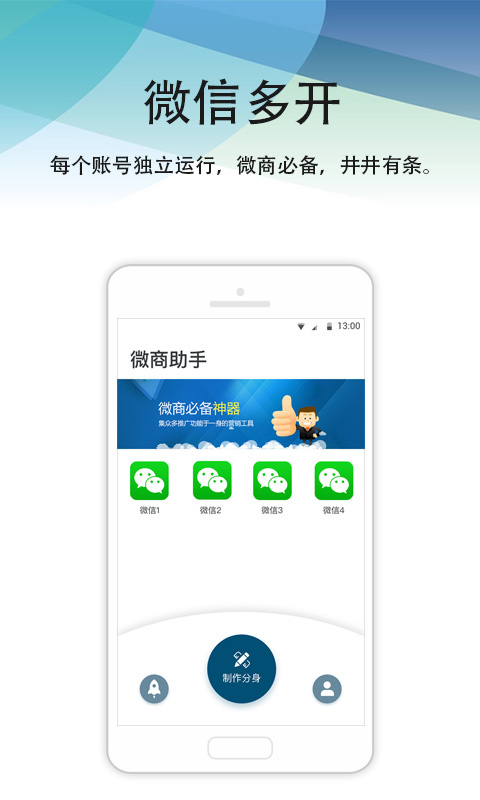 V̿iosƻͼ3: