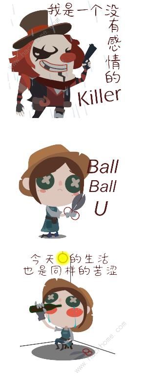 ˸ȫ ȫͼƬ2