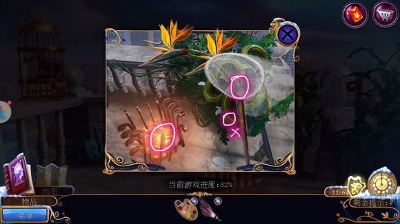 Ó21zߵ11P |DͨP̳̈DƬ5