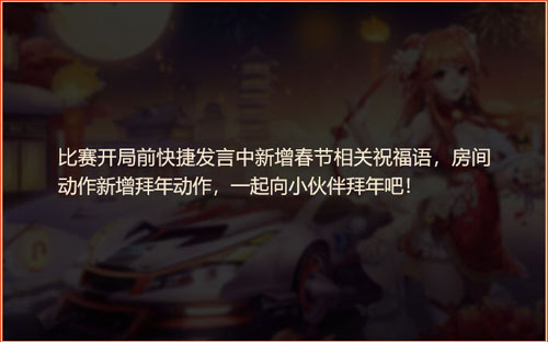 QQɳ124ո¹ ر汾ϮͼƬ28