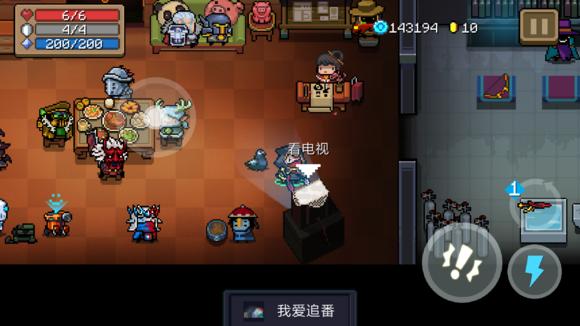 Ԫʿ2.0.1汾ȫɾʹȫ ȫɾɹͼƬ6