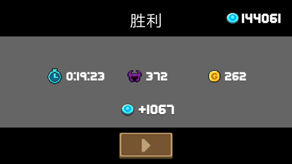 Ԫʿ2.0.1汾ȫɾʹȫ ȫɾɹͼƬ25