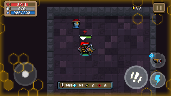 Ԫʿ2.0.1汾ȫɾʹȫ ȫɾɹͼƬ31