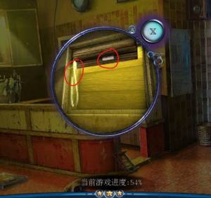 幽靈檔案罪惡的麵孔滾動迷城第21關圖文通關教程圖片8