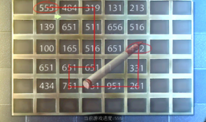 幽靈檔案罪惡的麵孔滾動迷城第21關圖文通關教程圖片11