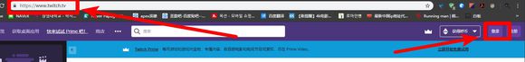 APEX英雄Twitch禮包領取方法總彙 免費機器人皮膚及五個寶箱獲取攻略圖片2