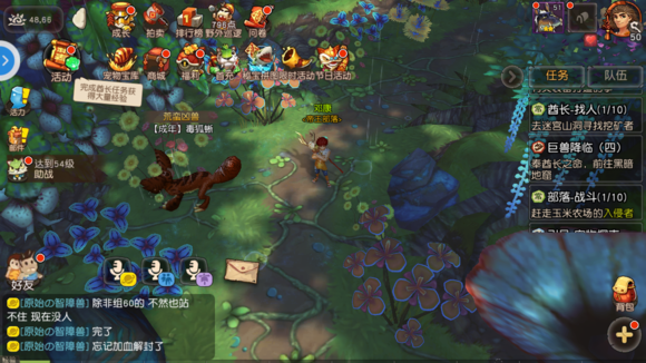 ԭʼκô 40-55ͼƬ1
