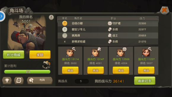 ԭʼκô 40-55ͼƬ3