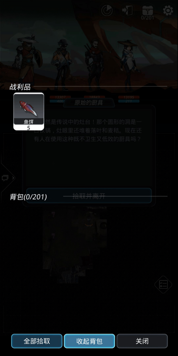 Խǻ俺ӴĹԴȫ 俺ӴĹͨPDĹԈDƬ3