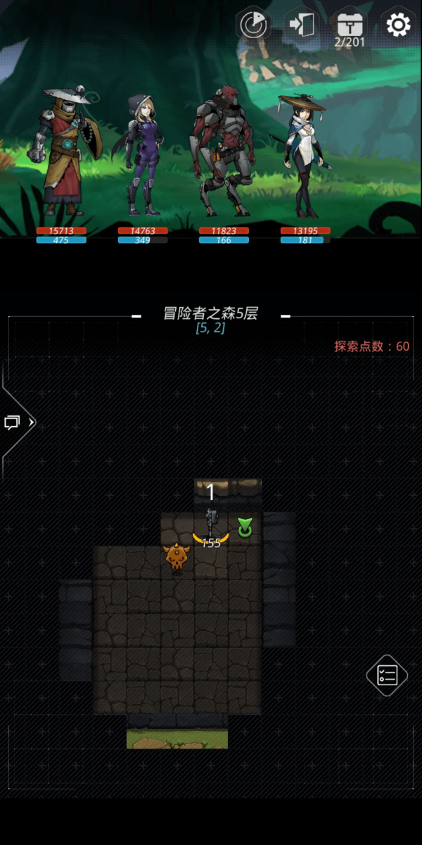 ԽǻðU֮ɭN^ ðU֮ɭͨPԈDƬ6
