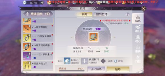 [24WɹԈDƬ4
