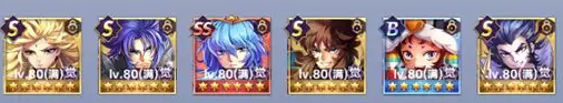 ʥʿʸ̨乥 TOP10ƼͼƬ8