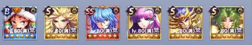 ʥʿʸ̨乥 TOP10ƼͼƬ4