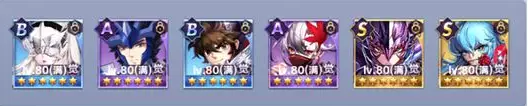 ʥʿʸ̨乥 TOP10ƼͼƬ2
