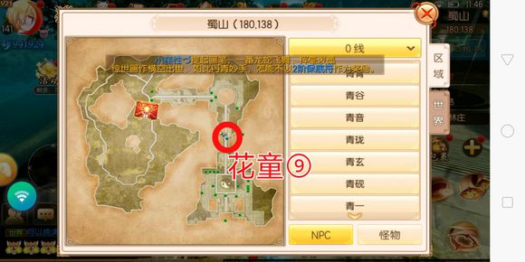 R龉L˼MC yu۷Q̖@ȡԔDƬ18