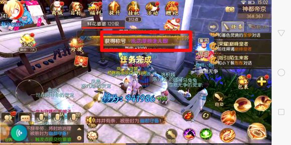 R龉L˼MC yu۷Q̖@ȡԔDƬ23