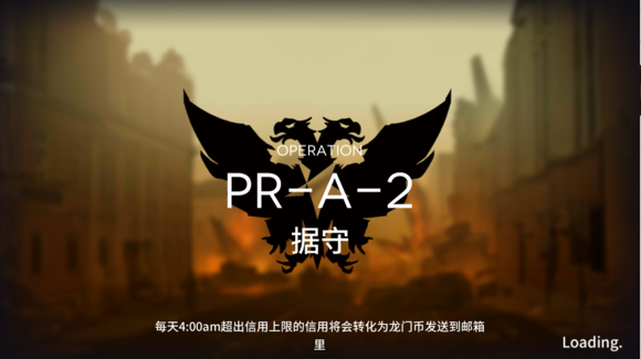 շPR-A-2OͨP򷨹ԈDƬ1