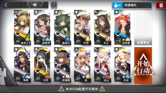 շPR-A-2OͨP򷨹ԈDƬ2