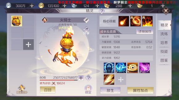 [ohǰBɼɹԈDƬ2