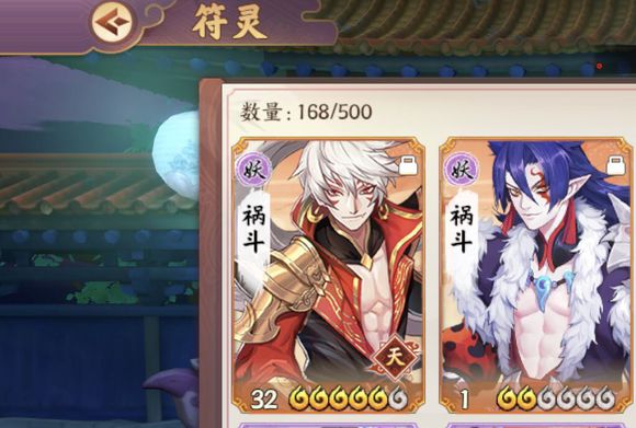 ʱ˫鸮bossͨش򷨹ͼƬ3