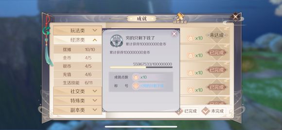 200ֵùͼƬ14