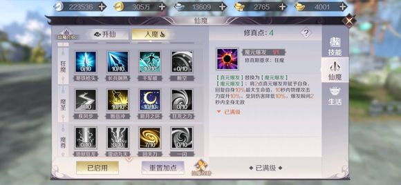 °顢ܼѡͼƬ3