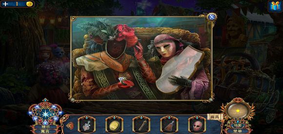 Ó8tɫլڰԢԵDͨPԣ°棩[ҕl][D]DƬ3