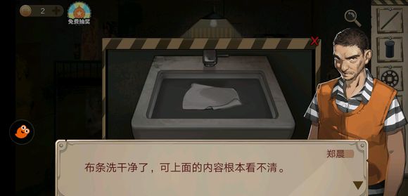 Ѿϵ7ӡӹųǼͼͨعͼƬ9