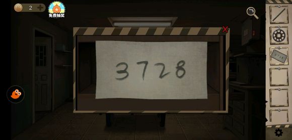 Ѿϵ7ӡӹųǼͼͨعͼƬ17