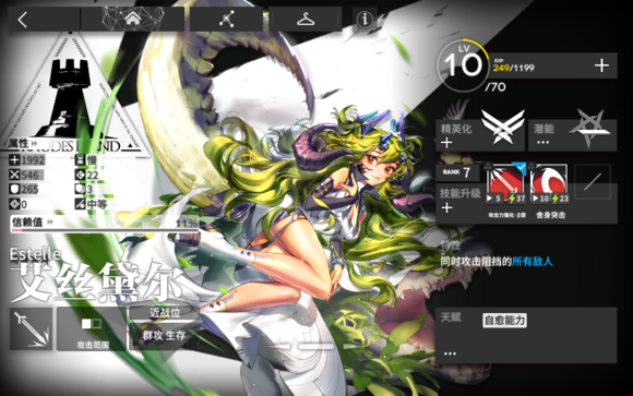 ���շ��۰�˹������������ ��˹�����������Լ�ʵս���ͼƬ1