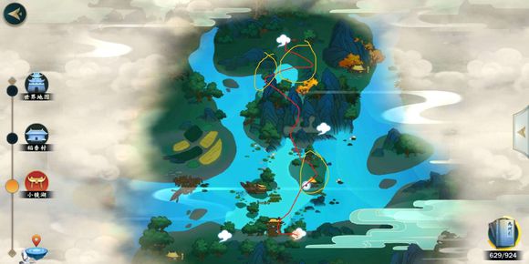 3ָ⽭ѩ˲Ρݡ֥ɼ㼰ˢ¹ͼƬ8