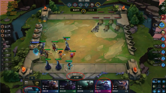 �ƶ�֮�ĳ���ϸ���־�����Ӫ����ͼƬ4