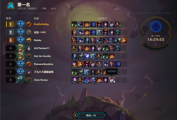 �ƶ�֮�ĳ���ϸ���־�����Ӫ����ͼƬ13