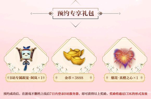 ����3ָ�⽭�����������ȫ ������ѳ����ȡ�ܻ�ͼƬ3