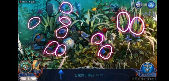 13ֲ3԰㳡ͼͨؽ̳ͼƬ19