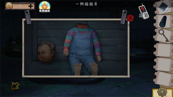Ѿϵ11԰ƴͼ żͷͼͨؽ̳ͼƬ24