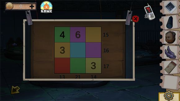 密室逃脫絕境係列11遊樂園小遊戲攻略 第四關圖文通關教程[視頻][多圖]圖片14